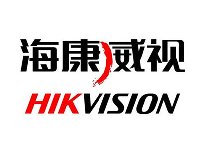 杭州?？低晹?shù)字技術(shù)股份有限公司