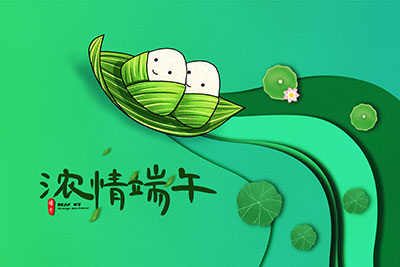百斯特電子2023年端午節(jié)放假通知